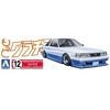 Aoshima: 1/24 10 Soarer Grand Champion Series Scale Model Kit #12 - 3 of 4