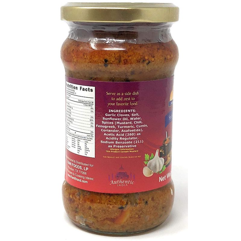 Garlic Pickle Mild (Achar, Indian Relish) - 10.5oz (300g) - Rani Brand Authentic Indian Products, 4 of 6