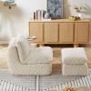 Corduroy Swivel Chair with Ottoman for Living Room,Oversized Swivel Chair with Memory Foam Support,Floor Lounge Chair for Bedroom or Reading-Koiai - 2 of 4