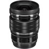OM SYSTEM M.Zuiko Digital ED 17mm F1.2 PRO Lens - 4 of 4