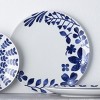 Noritake Sandefjord Set of 4 Coupe Dinner Plates - 4 of 4