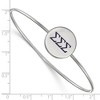 Black Bow Jewelry Sterling Silver Sigma Sigma Sigma Greek Life Bangle Bracelet 7 Inch - 2 of 3