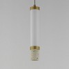 ET2 Lighting Travertine 2 - Light Pendant in  Travertine/Gold - 2 of 2