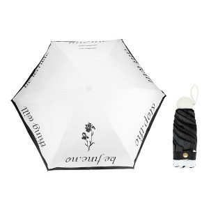 Unique Bargains Compact Umbrella Windproof Folding Lightweight for Travel - 1 of 4
