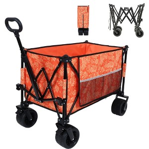 HTUTWOO Capacity Convertible Folding Wagon, Collapsible Wagon Cart, 500lbs Capacit, with Big All-Terrain Beach Wheels & Drink Holders - 1 of 4