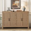 4-Door Storage Sideboard with Adjustable Shelves and Retro Atimon Handles, Buffet Cabinet with Pinewood Legs, Coffee Bar Cabinet - ModernLuxe - 2 of 4