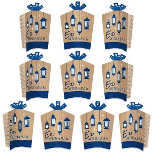 Big Dot of Happiness Eid Mubarak Table Decorations - Ramadan Fold and Flare Centerpieces - 10 Count - 1 of 4