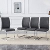 Lyngins Luxury Dining Chair Set of 4, Crazy Horse Leather Texture PU Armless Chair with Arched Silver Metal Legs, Ergonomic Back Kitchen Chair - 4 of 4