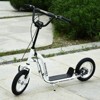 VisioGear Youth Scooter, 12-Inch Front Wheel, Ride On Toy for Age 5+, White, 47.25"*22.75"*33.5" - 2 of 4