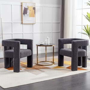 2PC Accent Chair For Sale,Contemporary Upholstered Accent Chair,Barrel Side Chairs,Kitchen Armchair For Living Room-Cuddlewood - 1 of 4
