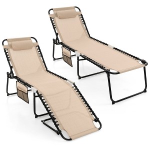 Tangkula 2 PCS Patio Folding Chaise Lounge Portable Lay Flat Reclining Chair w/ 4-Level Backrest Side Pocket - 1 of 4