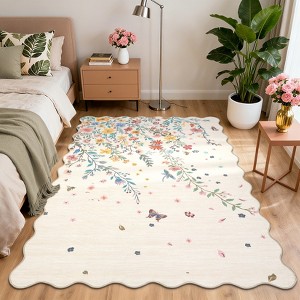 Modern Washable Area Rug, Soft Floral Floor Carpet with Non Slip Backing, Low Pile Stain Resistant Foldable Floor Mat for Living Room, Black - 1 of 4