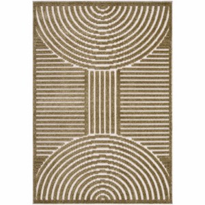 Hauteloom Deron Hallway, Kitchen Machine Washable Runner Rug - Contemporary - 1 of 4