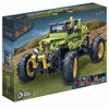 BanBao Power Truck Building Kit STEM Toy (390 PCS) - 2 of 2