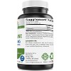Brieofood L-Lysine 2000mg per Serving - 180 Vegetarian Tablets - Lysine for Cats & Immune Health - 3 of 4