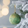 GlasFlength Tree Ornaments Modern Glass Ball Set Simple Elegant Design for Christmas Tree Home Decor Indoor Outdoor, Green, 4.7"*4.7"*4.7" - 2 of 4