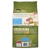 Purina Cat Chow Naturals Indoor Chicken Flavor Dry Cat Food - 2 of 4