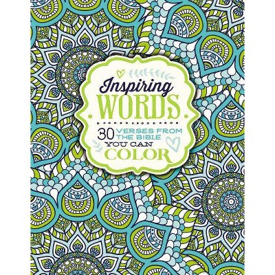 Strength, Courage and More Strength: Diabetes Coloring Book For Teens and  Adults (Paperback)