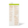 Organic Low Sodium Chicken Broth - 32 fl oz - Good & Gather™ - 2 of 3