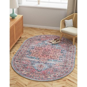 Unique Loom Maahru Collection Area Rug - Waning Moon - 1 of 4