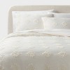 Tufted Diamond Crinkle Duvet Cover and Sham Set - Threshold™ - 2 of 4