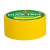Duck 1.88" x 20yd Duct Industrial Tape Yellow - image 2 of 4