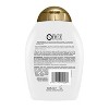 OGX Nourishing Coconut Milk Conditioner - image 2 of 3