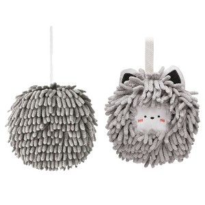REGALWOVEN 2 Pcs Comfortable Soft Absorbent Chenille Ball Fuzzy Hand Towels - 1 of 4