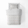 Bacati - Football Brown/Gray Muslin 4 pc Toddler Bedding Set - 3 of 4