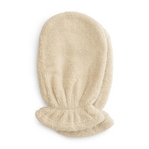 Mushie Organic Cotton Bath Mitt 2-Pack - 1 of 4