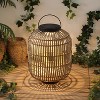 JONATHAN Y Nara Modern Global Faux Rattan Integrated Indoor/Outdoor LED Solar Powered Lantern - 2 of 4