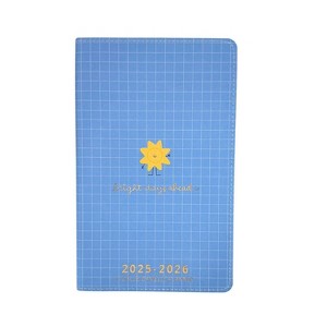 Callie Danielle Vegan Leather Academic Planner/Small Bright Days Ahead - 1 of 4