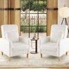 Tangkula 2PCS Accent Chair w/Lumbar Pillow Teddy Fleece Cover Rubber Wood Legs - 2 of 4