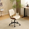 Karl Home | PU Trapezoid Curved Back Swivel Office Chair - 2 of 4
