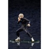 Kotobukiya - Kotobukiya - Jujutsu Kaisen - ARTFX J Toge Inumaki - 2 of 4