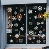Unique Bargains Christmas Decorations Snowflakes Static Stickers for Windows Home Christmas Party 9Pcs - 4 of 4