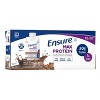 Ensure Max 30g Protein Nutrition Shake - Chocolate - image 3 of 4