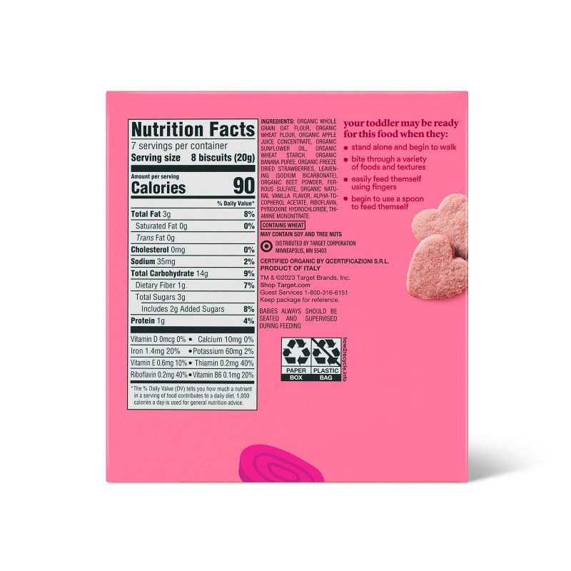 Organic Beetroot Biscuit Toddler Snacks - 5oz/14pk - Good &#38; Gather&#8482;, 4 of 5