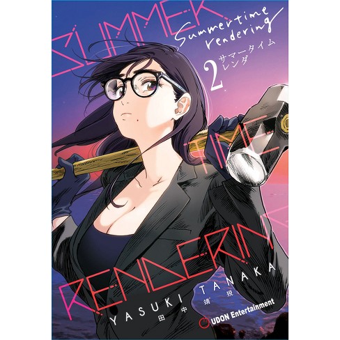 Summertime Rendering Volume 2 (Hard Cover) - by Yasuki Tanaka (Hardcover)