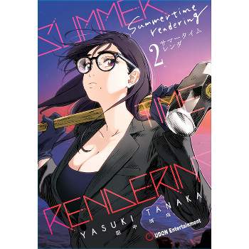 Summertime Rendering Volume 2 (paperback) - By Yasuki Tanaka : Target