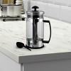 Mr. Coffee Mr Coffee 78762.01 Daily Brew 1.2 Quart Coffee Press (93586591M)