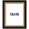 PosterPalooza | Embellished Brown Picture Frame - UV Acrylic, Foam Board Backing, Hanging Hardware - 2 of 4