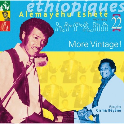 Eshete alemayehu - Ethiopiques 22:more vintage (CD)