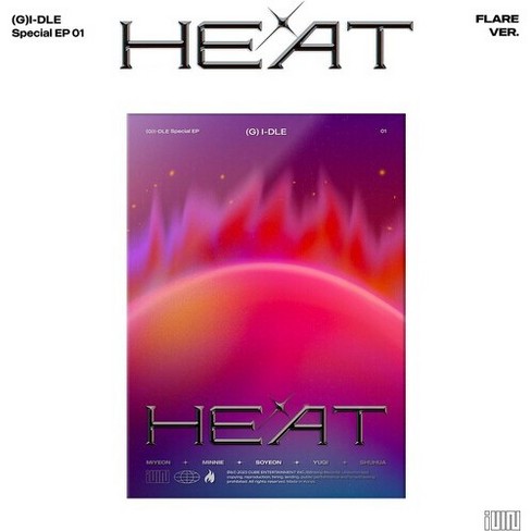 g)i-dle - Heat (flare Ver.) (cd) : Target