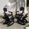 WestinTrends 4-Piece Outdoor Patio All-weather Adirondack Rocking Chair Set - 2 of 3