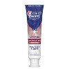 Crest 3D White Advanced Glamorous Teeth Whitening Toothpaste - 3.3oz - 2 of 4