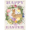 Bunny Easter Wreath Primitive House Flag Holiday Eggs 28" x 40" Briarwood Lane - 3 of 4