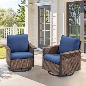 Buenhomino All-Weather Wicker Patio Sofa Conversation Set - 1 of 4