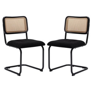 Sapphtopaz Dining Chairs Set of 2 with Rattan Mesh Backrest Upholstered Armless Chair with C-Shaped Base Kitchen Chair for Dining Room - 1 of 4