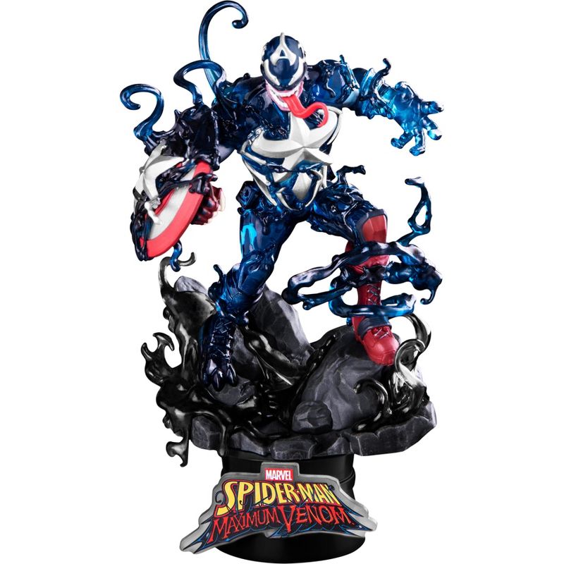 Marvel Maximum Venom-Captain America Special Edition (D-Stage), 1 of 4